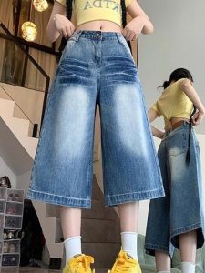 กางเกงขาสั้นผ้ายีนส์ทรงตรงสไตล์ย้อนยุคสไตล์อเมริกันสำหรับผู้หญิง กางเกงขาสั้นทรงหลวมเอวสูงทรงหลวมสำหรับฤดูร้อน กางเกงขายาวทรงหลวม