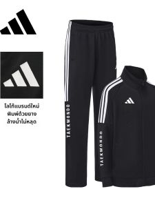 adidas | Bộ Áo Khoác Thể Thao Dành Cho Nam Và Nữ Mới 2 Món