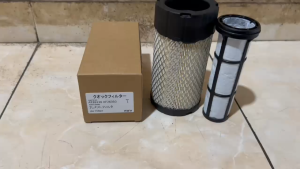 AF26116 AF26350 AIR FILTER KWK FILTER UDARA AF 26116 AF 26350 P628323