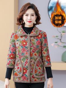 Áo Khoác Cotton Dày Ấm Áp Cổ Polo Lót Lông Cừu Tay Lửng Thời Trang Mùa Đông Cho Phụ Nữ Trung Niên Và Người Cao Tuổi
