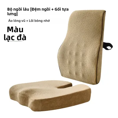 Keluojing | Gối Hỗ Trợ Ghế Văn Phòng Ergonomic Đệm Lưng và Đệm Ghế Bằng Foam Nhớ Hình