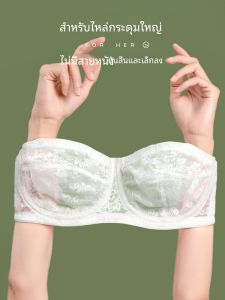 บราไร้สายบางเฉียบ ผู้หญิง กันลื่น ขนาดใหญ่ ฤดูร้อน บราคัพบาง เซ็กซี่ ลายดอกไม้พืชเยาวชนหญิงห่อหน้าอกบรา