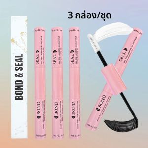 Lash Bond และซีล 10ml Lashes กาวและซีล Super Strong Hold Lash EXTENSION และ Lash กาว Remover 5ml แหนบชุด