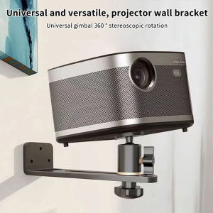 ●Portable Projector Bracket 360° Rotatable Wall Mount Beamer Holder Universal 1/4 Screw For XGIMI JMGO Dangbei Projector Stand