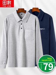 TIANJIANG | Áo Thun Tay Dài Bằng Cotton cho Người Lớn Tuổi Nam Mùa Thu