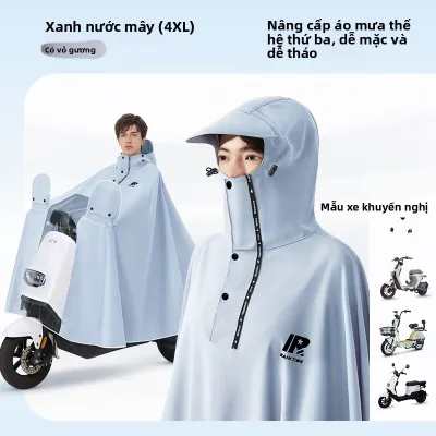 WEICHENGNEI | Áo Mưa Chống Thấm Dày Đặc cho Người Đi Xe Điện và Xe Máy