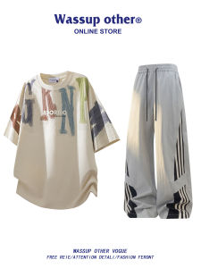 American Style Ice Silk Short Sleeve Sport Set