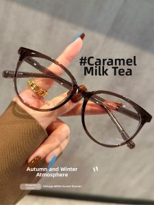Chuming | Retro Brown Cat Eye Prescription Glasses Female Adjustable Lenses Beauty Amplifier Large Frame