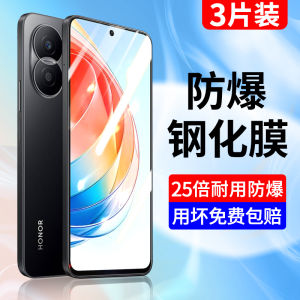 ฟิล์มกันรอยกระจกนิรภัย Honor X40i ฟิล์มกันรอยกันกระแทกแบบครอบคลุมเต็มจอ ป้องกันรอยนิ้วมือ ฟิล์มกันแสงม่วงสีสันสดใส