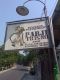 sentral wayang kulit