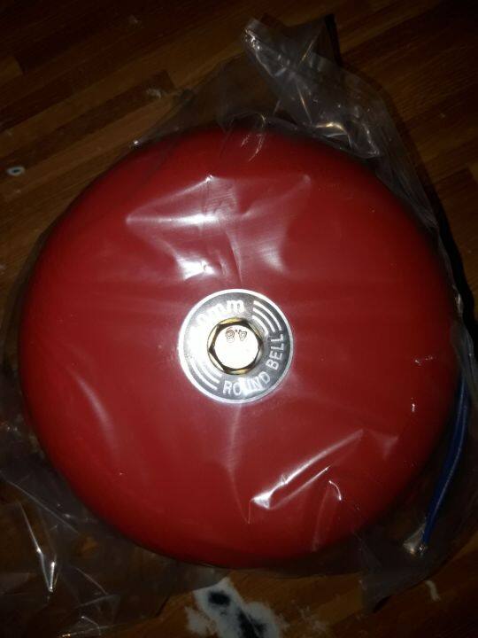 FIRE ALARM ROUND BELL | Lazada PH