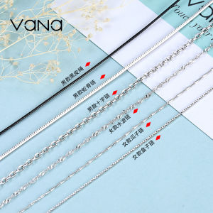 Vana All-Match S925 Silver Platinum-Plated Clavicle Necklace Snake Bone Water Wave Box Sunflower Seed Cross Chain Single-necklace without Pendants