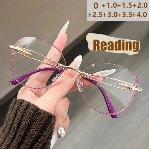 High-end Reading Glasses Fashion Young Glasses Frame For Women Anti-blue Light Hd Ultra-light Reading Glasses JH258