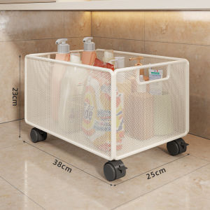 MENGBINFEN | Multifunctional Bathroom Storage Organizer