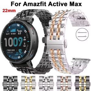 22mm 20mm Band For Amazfit Active Max Stainless Steel Strap For Amazfit GTS 2 3 4/GTR 4 3 2/Balance 2/Bip 6 5/T-Rex 3 Pro 44mm