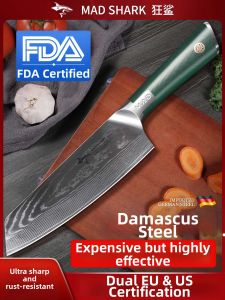 Mad Shark | Damascus Steel Professional Chef Knife for Meat and Vegetable Slicing