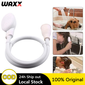 High-Quality Pet Bathing Shower Hose with Detachable Spray Head for Dogs and Cats 1.3m Length - White