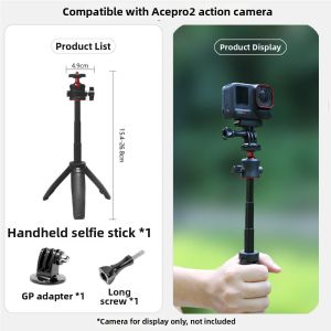 HAISENLE | Multi-functional Portable Selfie Tripod Extender