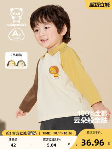 Cute Baby Clothes Casual Polo Neck Long T-Shirt Autumn Spring Children Boys Girls Baby Tops Fashionable Cotton 100%