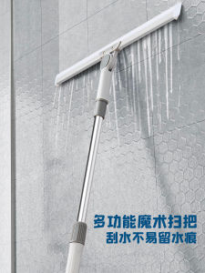 Broom Silicone Magic Dụng Cụ Vệ Sinh Nhà Cửa Dụng Cụ Lau Sàn Nhà Tắm Dụng Cụ Lau Sàn Đa Năng Dụng Cụ Lau Sàn Bằng Thép Không Gỉ