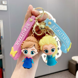 HBESTY Frozen Princess Elsa Cartoon Keychain Pendant Doll Doll Couple School Bag Pendant Car Keychain
