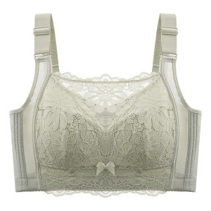 MsPai | Slimming Large Bust Full Coverage Minimizer Bra