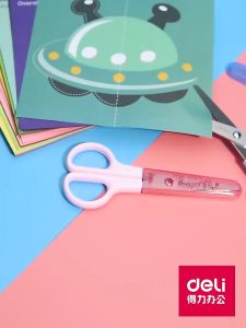 DELI Scissors 得力剪刀 Gunting Kraf Tangan Pelajar Sekolah Selamat Stationery Student School Kids Safe Cover
