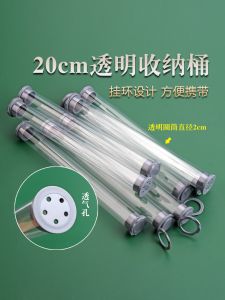 Hộp Đựng Dụng Cụ Vệ Sinh Tai Bằng Nhựa Hộp Đựng Chai Rỗng Hộp Đựng Ống Tròn Hộp Đựng Móc Treo Hộp Đựng Một Đơn Vị