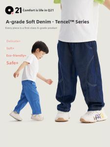 Q21 | Soft Breathable Moisture-Wicking Tencel Jeans