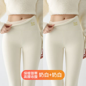 MiiOW | Quần Cotton Dày Đai Cao Ấm