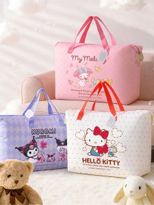 RUIDU | Waterproof Oxford Cloth School Handbag