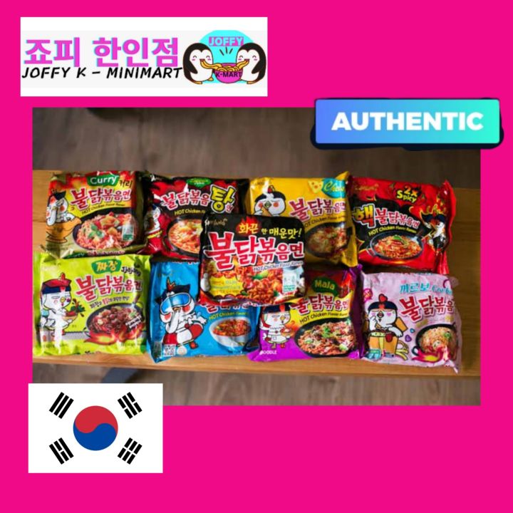 All Buldak Samyang Buldak All Flavors JoffyKMART | Lazada PH