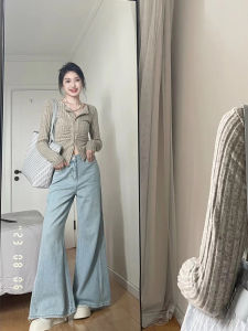 High Waist Wide Leg Denim Jeans Womens Autumn New Style Slimming Skirt Pants Washed Vintage Floor-Length Pants