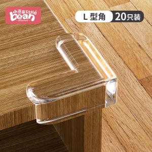 Table Corner Protection Guards Furniture Anti-Collision Right Angle Stickers Glass Soft Silicone Covers for Tables And Cabinets