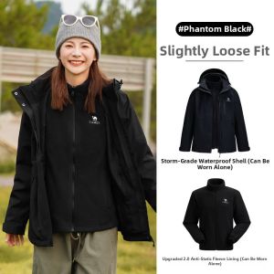 CAMEL | Windproof Waterproof Light Spring All Weather Jacket