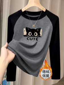 Fashionable Long Sleeve Pure Cotton Base Shirt Womens Stylish Inner Wear T-Shirt Shoulder Width Appropriate Spring Autumn