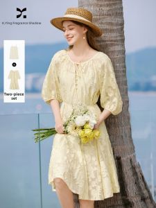 XIANGYING | French Style Puff Sleeves Summer Two-Piece Dress