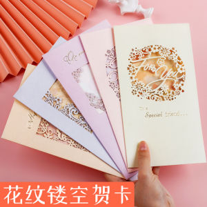 New Arrival Cut Out Carved Greeting Card Kids Card Ins Style Business Handwriting Kindergarten Primary School Students Daily Blessing Thank You Fancy Teachers Day Send Teacher a Letter to Write a Letter on Valentines Day Postcard