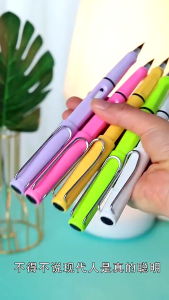3/5 PCS（No Need to Sharpen Pencils）Free Rubber 不削铅笔 Permanent Pencil That Can Erased and Written No Need Sharpening Pencil Endless Writable Pencil 写不完的笔-COZII