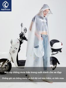 rainfreem | Bao Che Chống Mưa Toàn Thân Trong Suốt Mẫu Mới