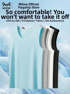 MiiOW | Ice Silk Lightweight Quick-Dry Mens Vest