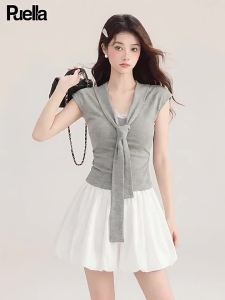 puella | Summer Fashion Slim Fit Two-piece Set