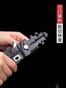 Tang Multifungsi 25 in 1 - Potong Kupas Crimping Kabel Listrik - Alat Pratukang & Perlengkapan Service tang potong kabel