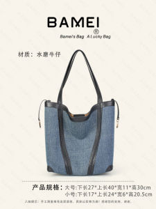 Casual Versatile Womens Bucket Bag Underarm Crossbody Hanflax Denim Sports Bag Fashionable All-Match Commuter Handbag