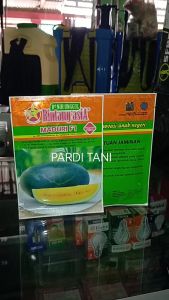 Benih semangka Maduri f1 20gram