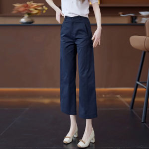 MEITESIJIAONU | High Waist Thin Summer Leisure Trousers