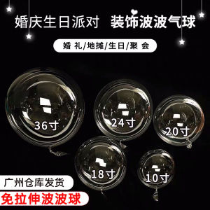 Non-Stretchy Popular Bobo Ball Balloons Flower Bouquet Transparent Wedding Birthday Decoration Arrangement Outdoor round Latex Balloons
