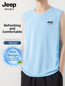 JEEP SPIRIT | New Ice Silk Lightweight Quick-dry Sleeveless Vest for Men