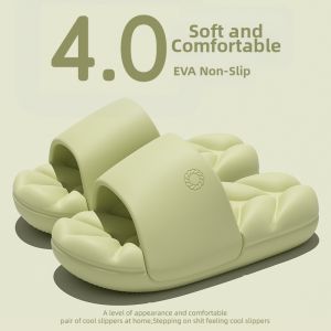 BUYANGSI | Massage Non-slip Deodorizing Indoor Slipper