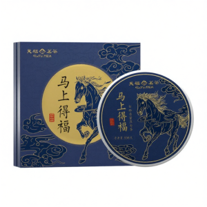Ten Fus Tea | 2026 Year of the Horse Special Edition White Peony Tea Cake 336g